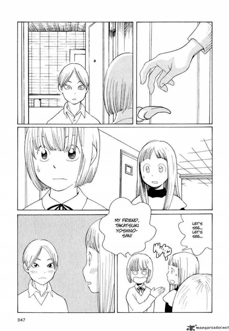 Hourou Musuko Chapter 19 page 19