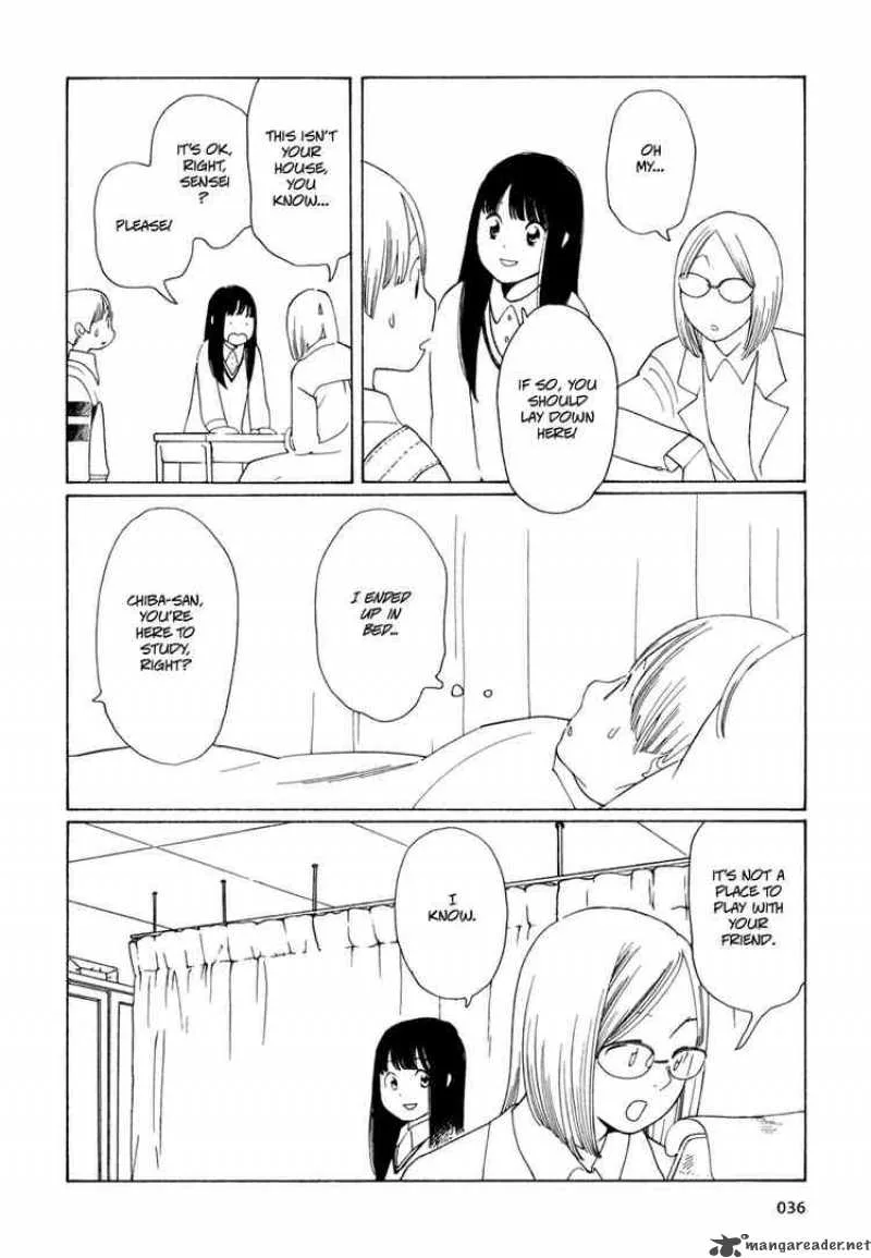 Hourou Musuko Chapter 19 page 8