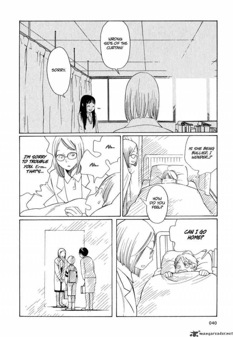 Hourou Musuko Chapter 19 page 12