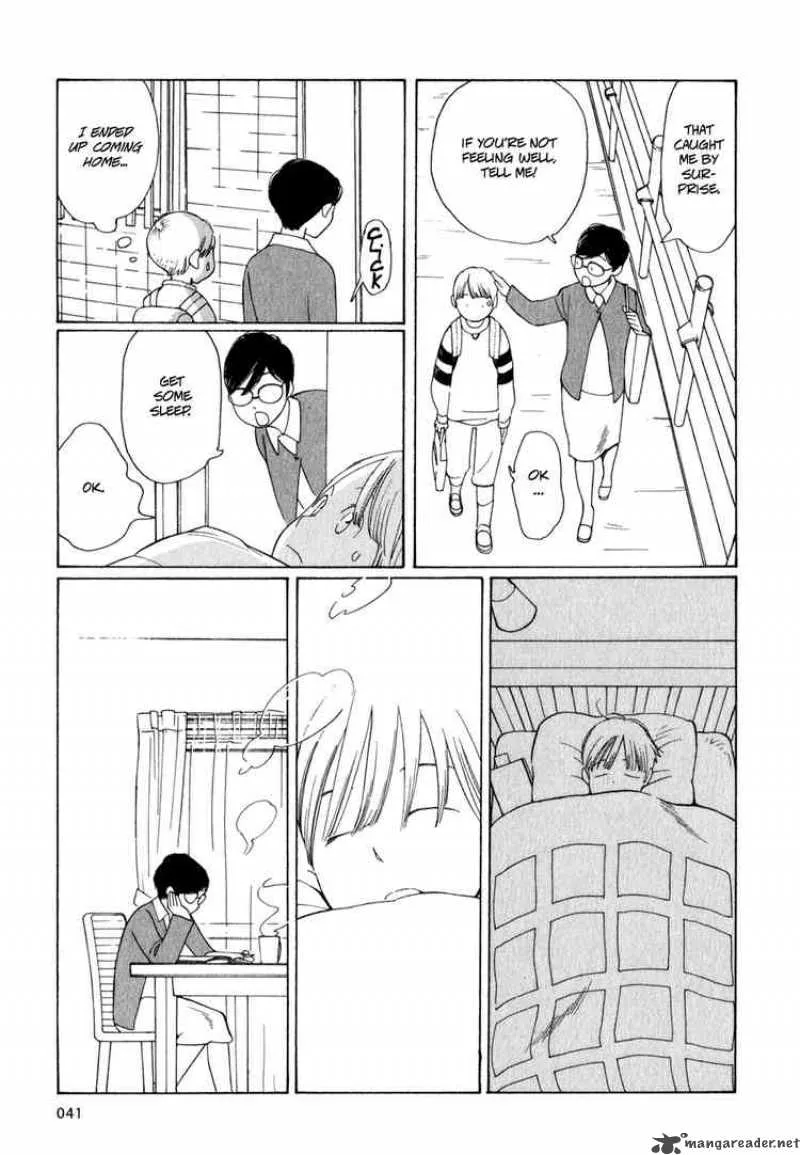 Hourou Musuko Chapter 19 page 13