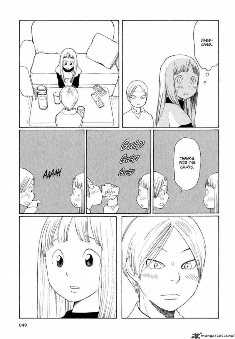 Hourou Musuko Chapter 19 page 21