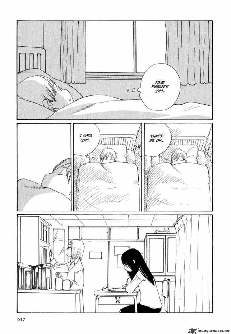 Hourou Musuko Chapter 19 page 9