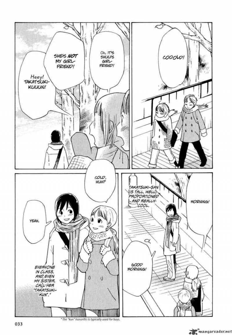 Hourou Musuko Chapter 2 page 5