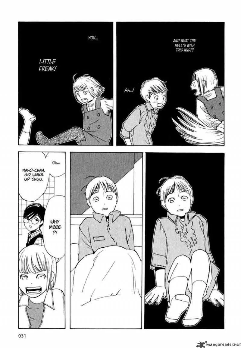 Hourou Musuko Chapter 2 page 3