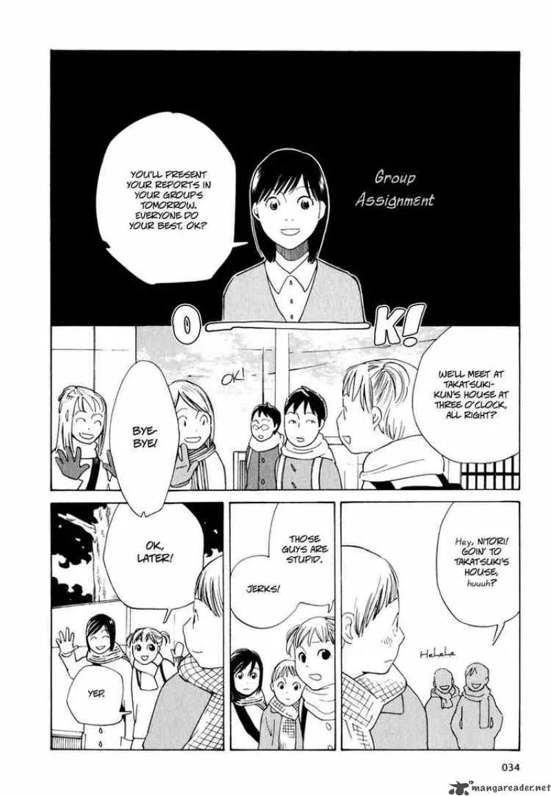 Hourou Musuko Chapter 2 page 6