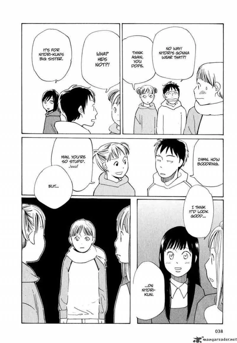 Hourou Musuko Chapter 2 page 10