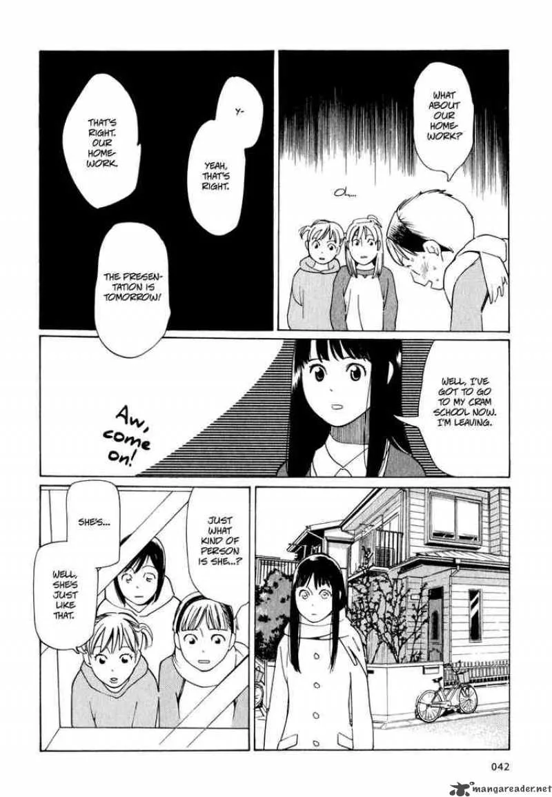 Hourou Musuko Chapter 2 page 14