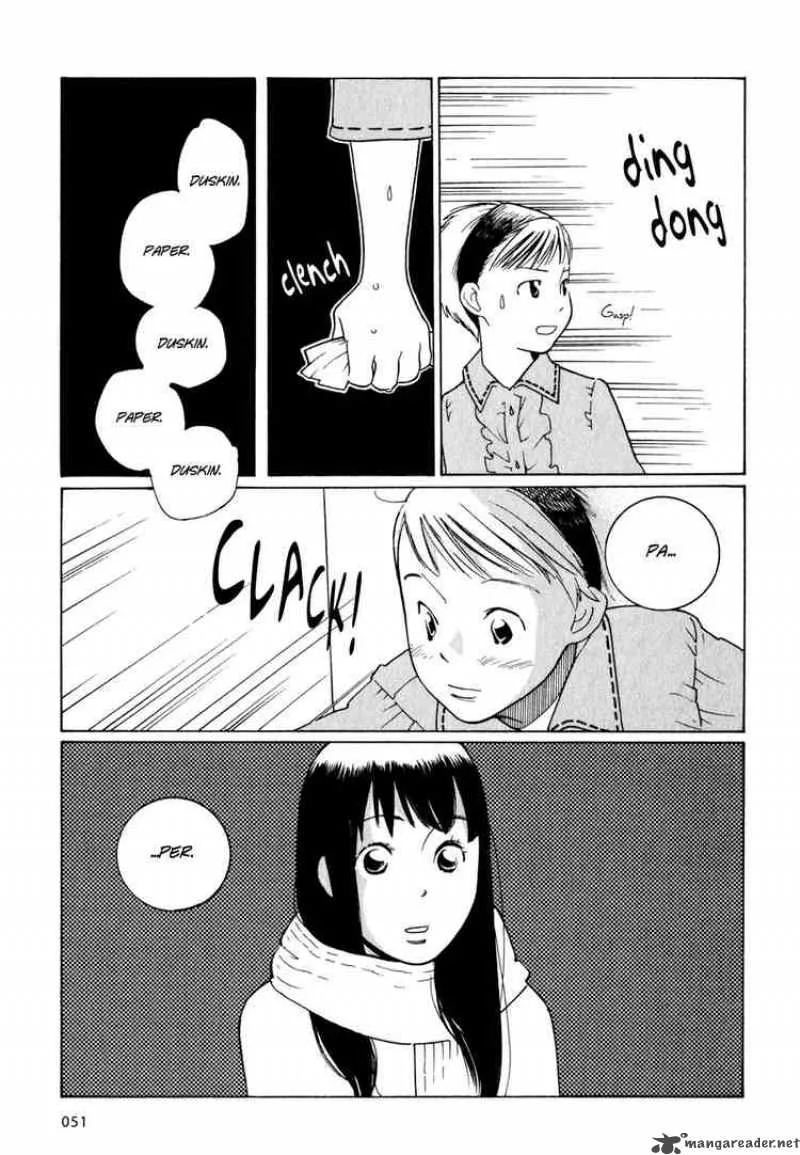 Hourou Musuko Chapter 2 page 23