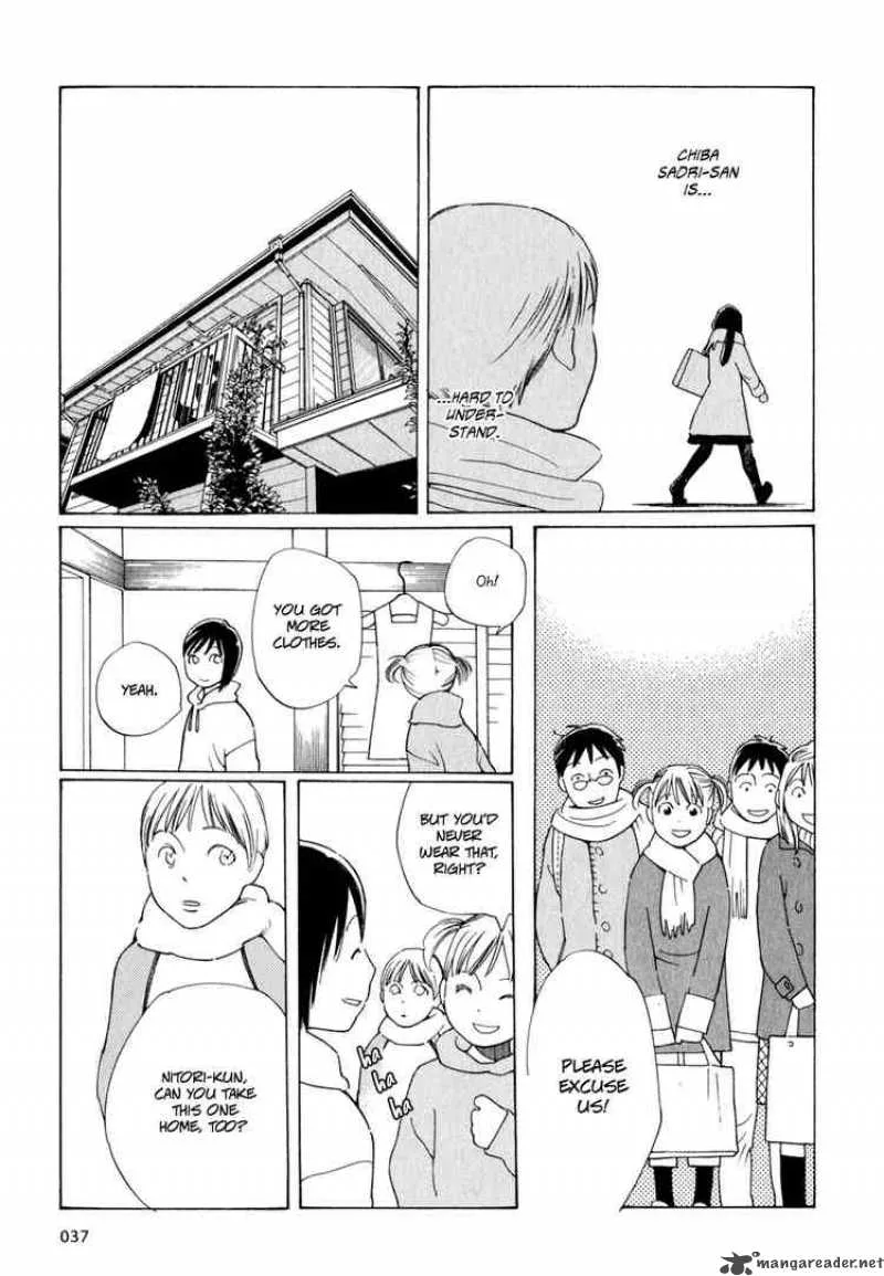 Hourou Musuko Chapter 2 page 9