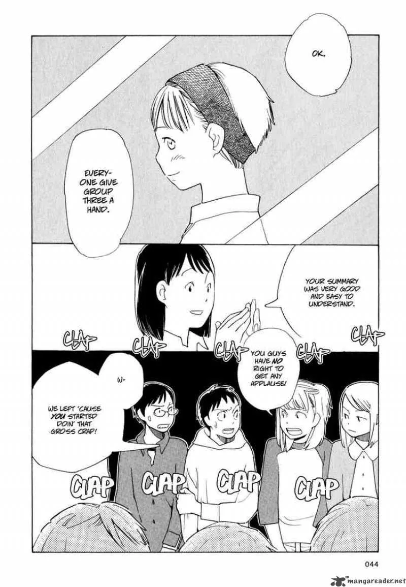 Hourou Musuko Chapter 2 page 16