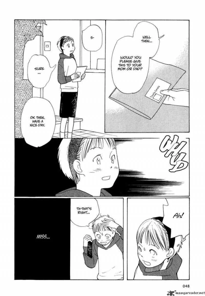 Hourou Musuko Chapter 2 page 20