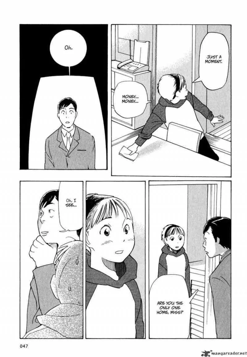 Hourou Musuko Chapter 2 page 19