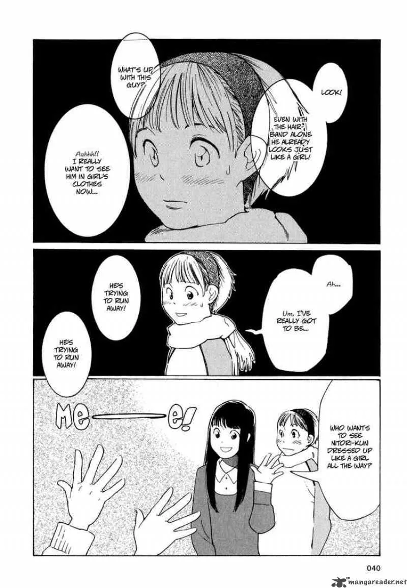 Hourou Musuko Chapter 2 page 12