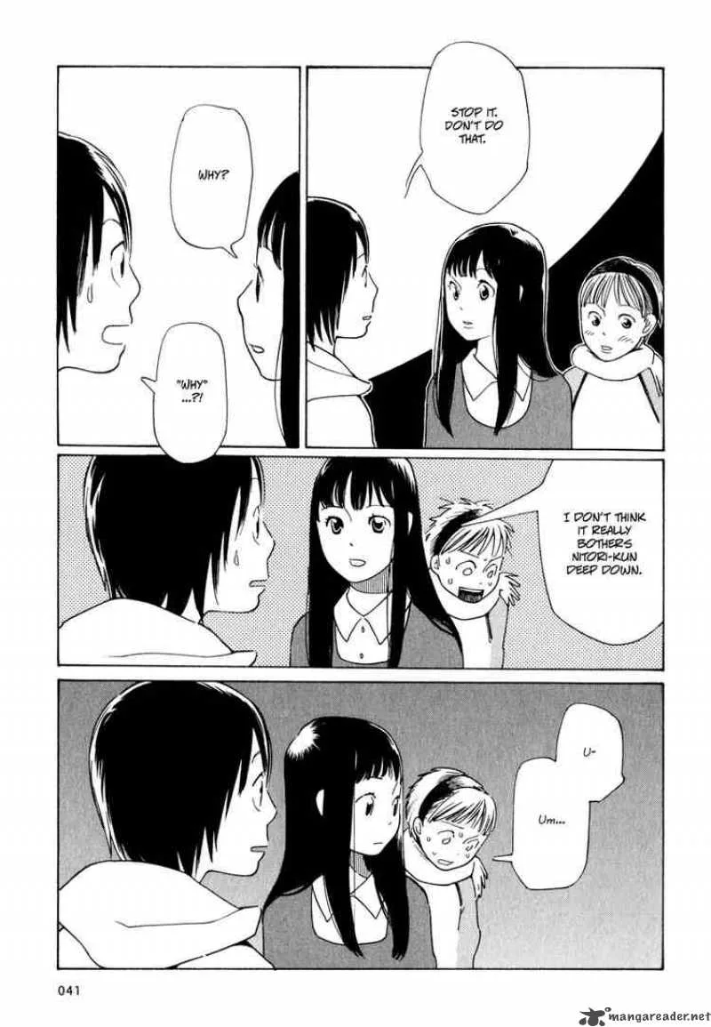 Hourou Musuko Chapter 2 page 13