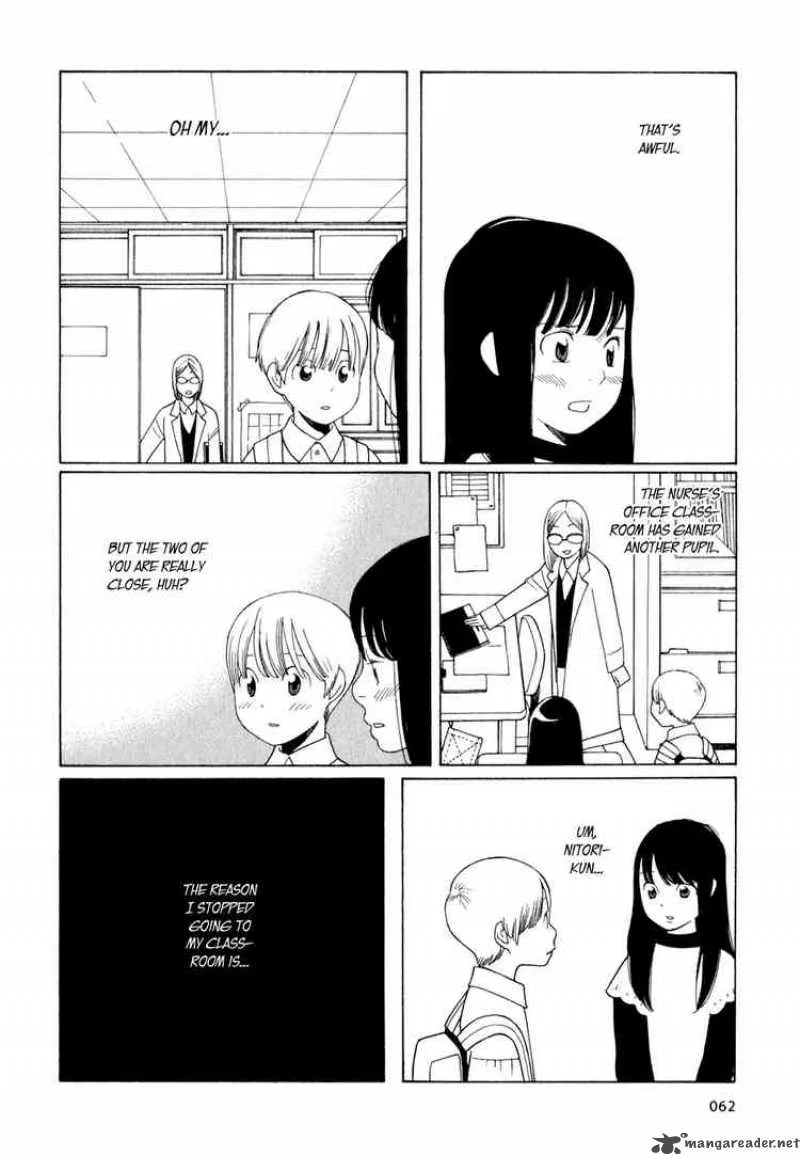 Hourou Musuko Chapter 20 page 10