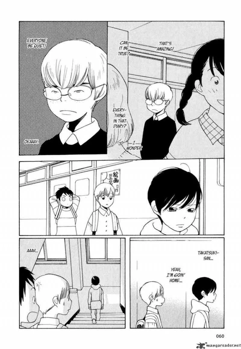 Hourou Musuko Chapter 20 page 8