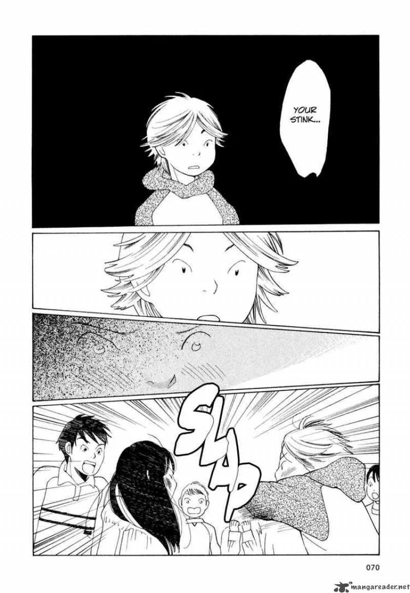 Hourou Musuko Chapter 20 page 18