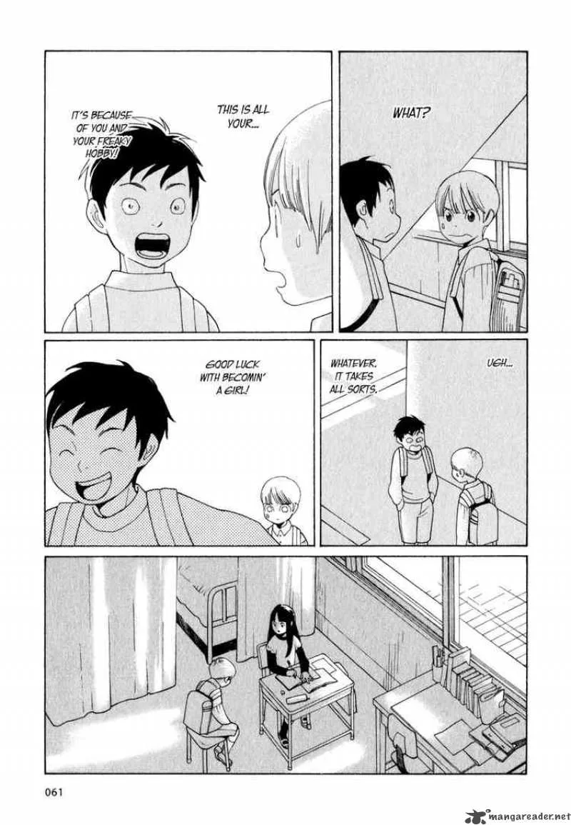 Hourou Musuko Chapter 20 page 9