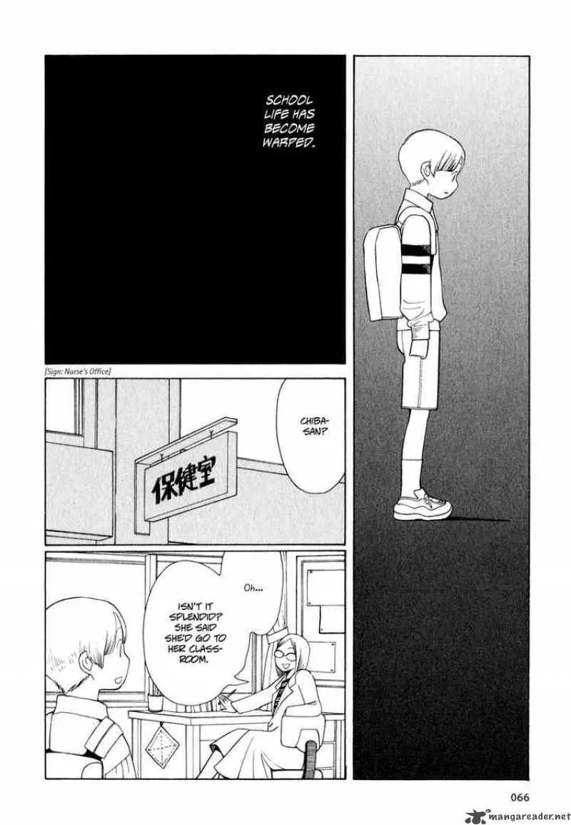 Hourou Musuko Chapter 20 page 14