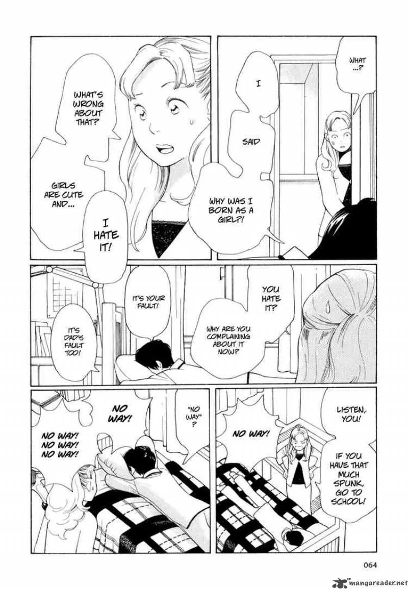 Hourou Musuko Chapter 20 page 12