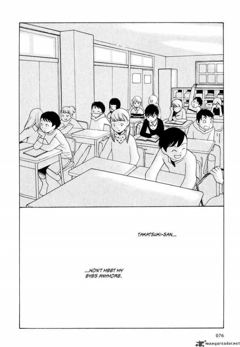 Hourou Musuko Chapter 20 page 24