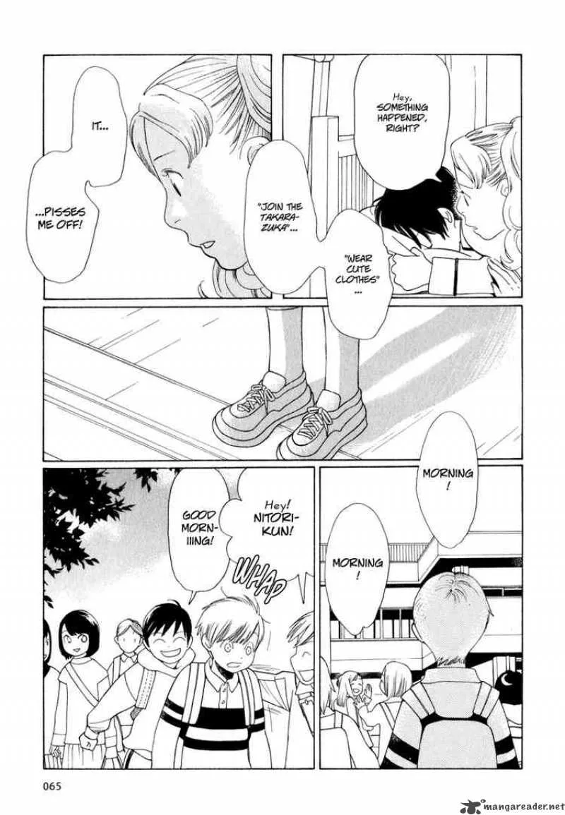 Hourou Musuko Chapter 20 page 13