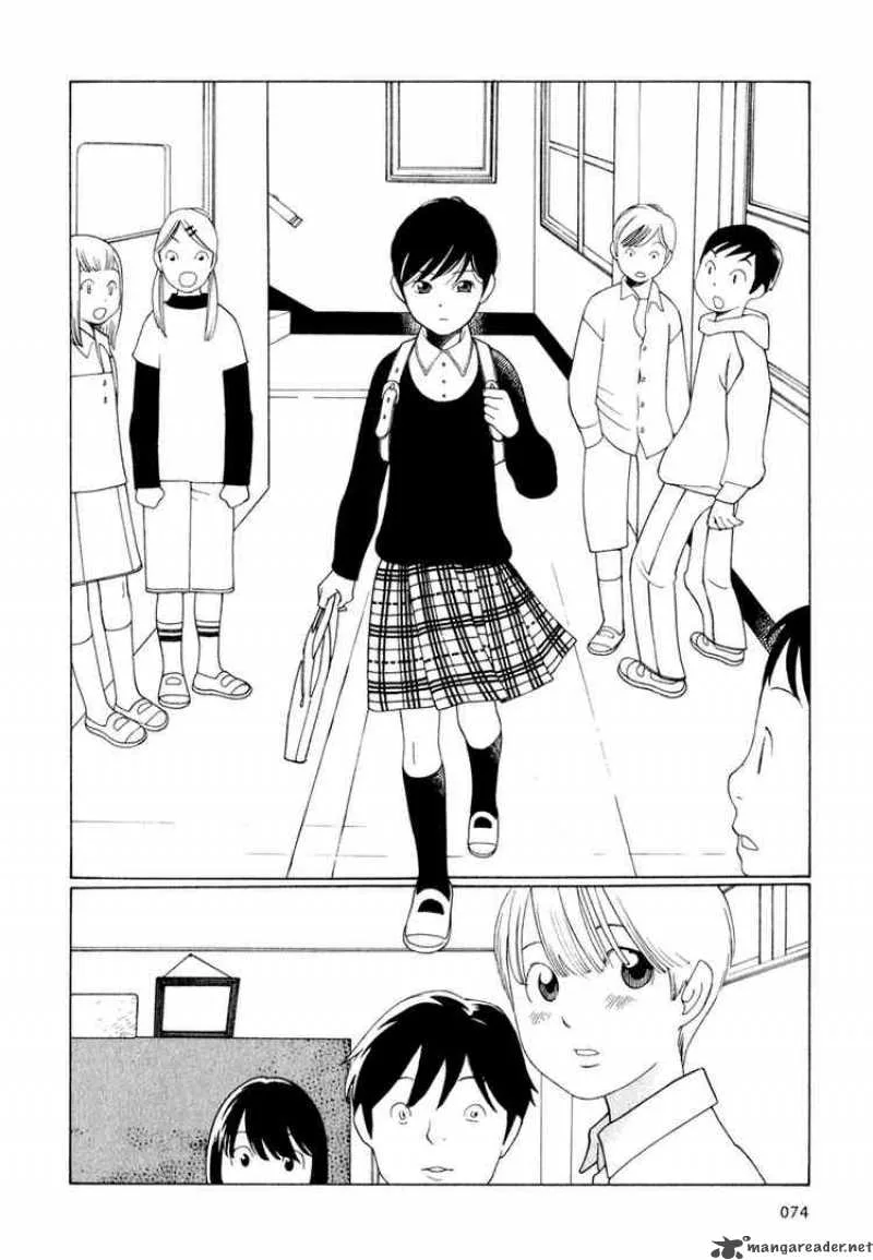 Hourou Musuko Chapter 20 page 22