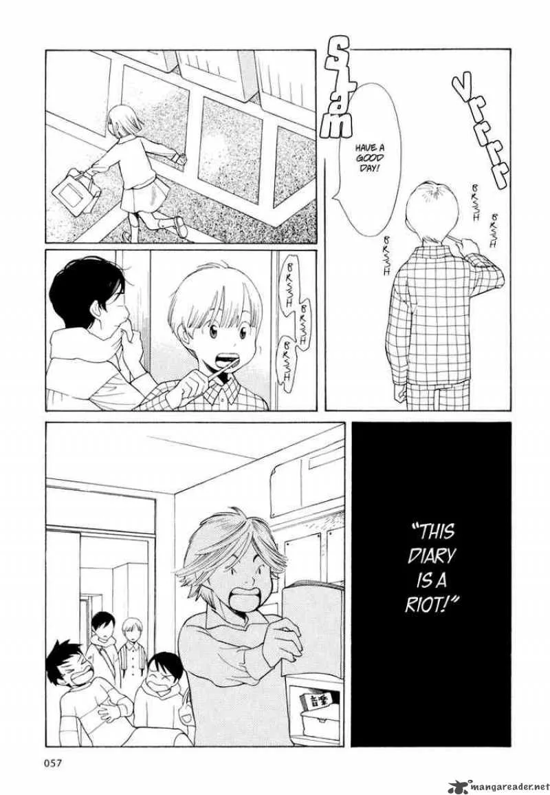 Hourou Musuko Chapter 20 page 5