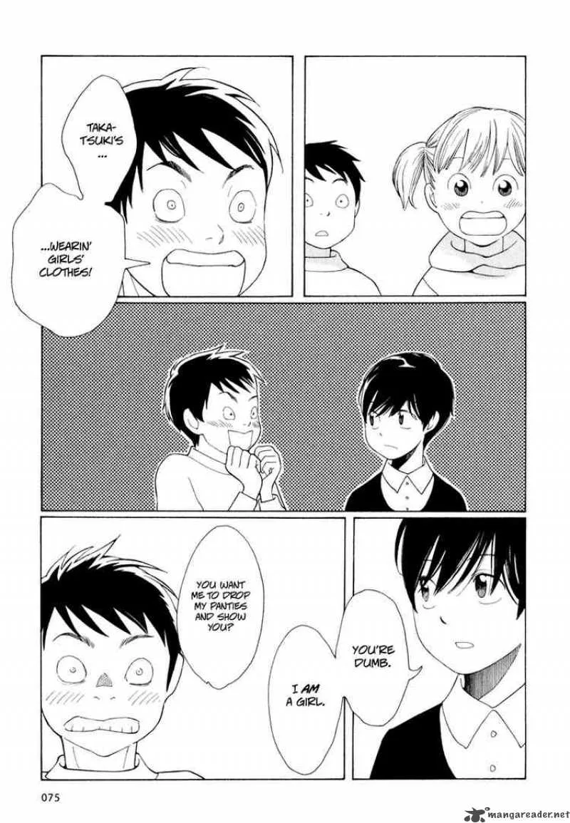Hourou Musuko Chapter 20 page 23
