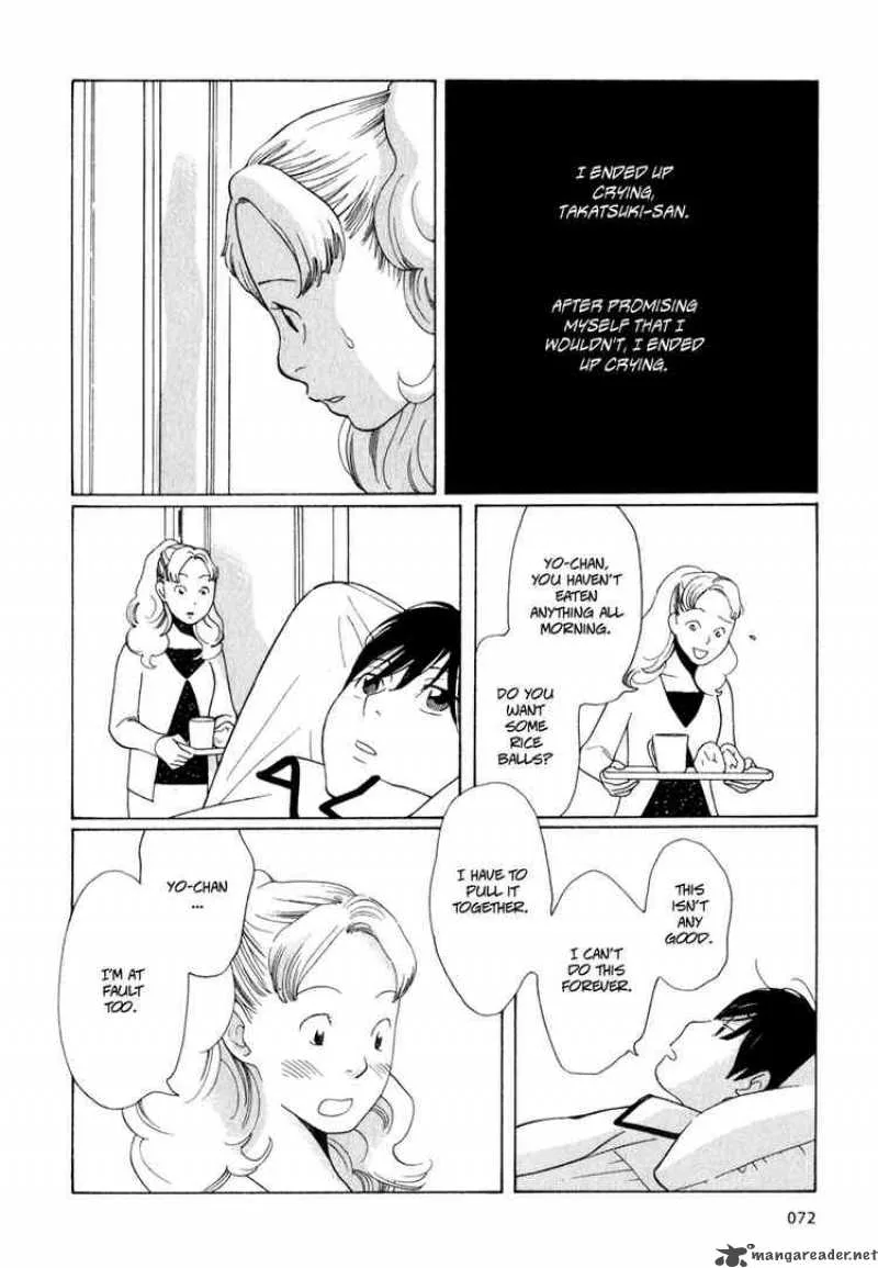Hourou Musuko Chapter 20 page 20