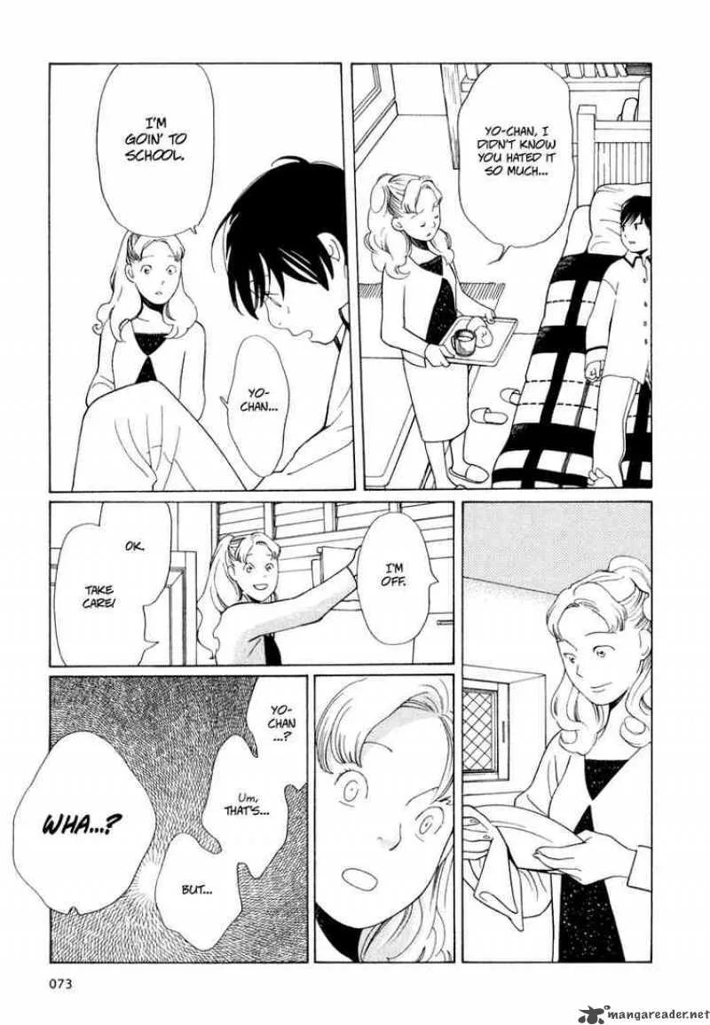 Hourou Musuko Chapter 20 page 21