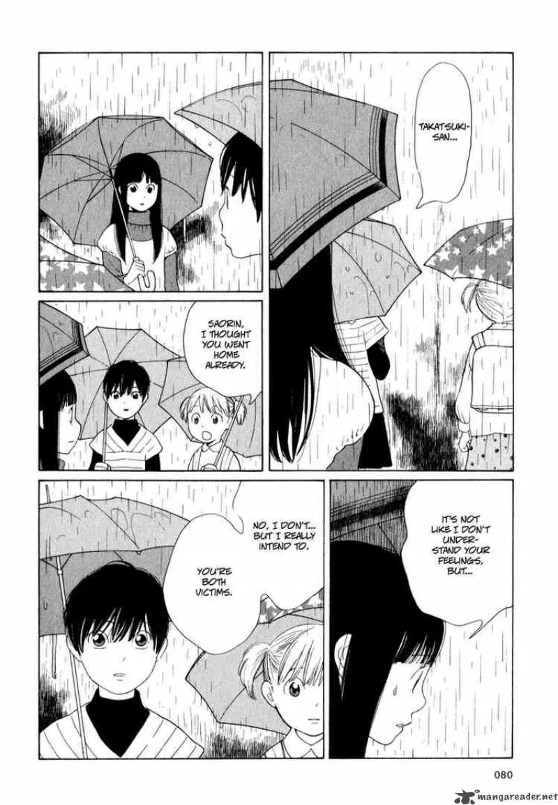 Hourou Musuko Chapter 21 page 4