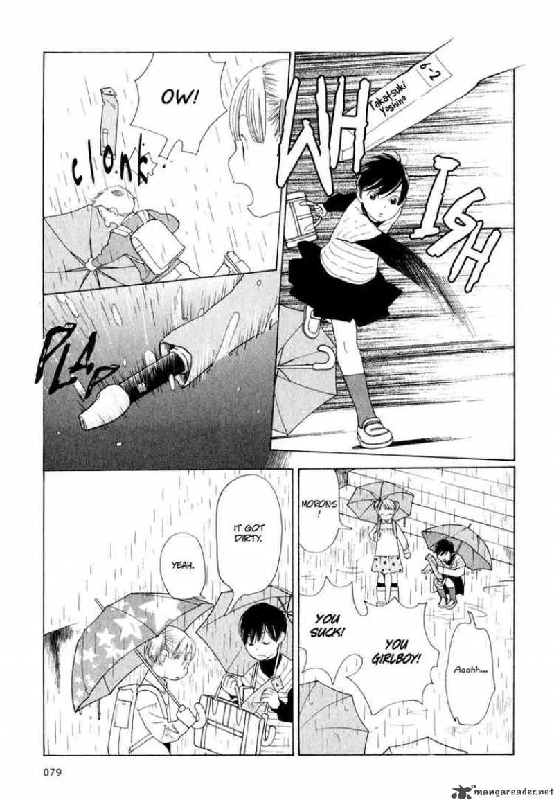 Hourou Musuko Chapter 21 page 3