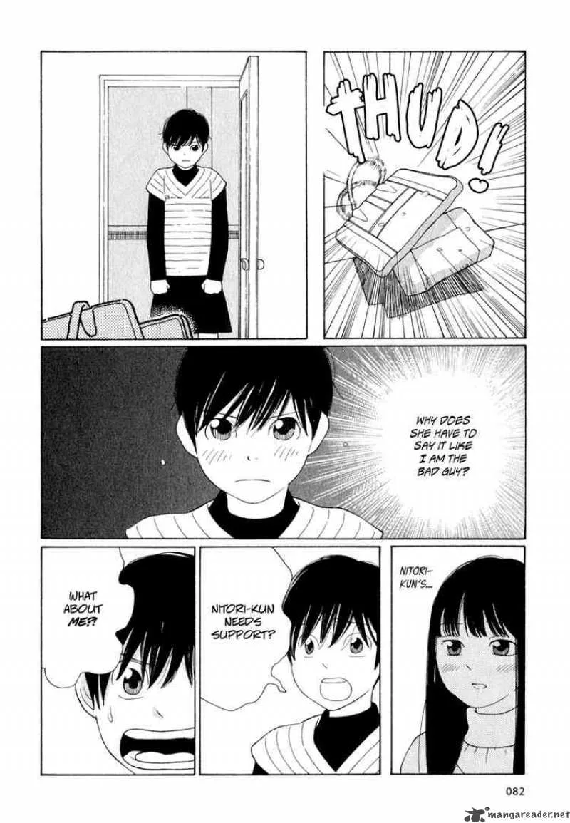Hourou Musuko Chapter 21 page 6