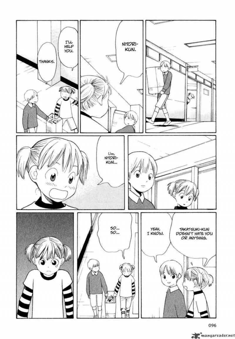 Hourou Musuko Chapter 21 page 20