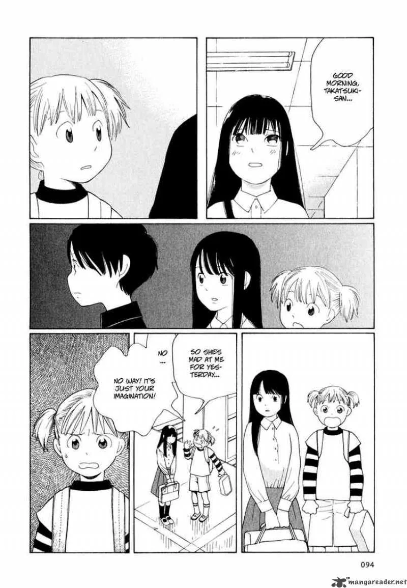 Hourou Musuko Chapter 21 page 18