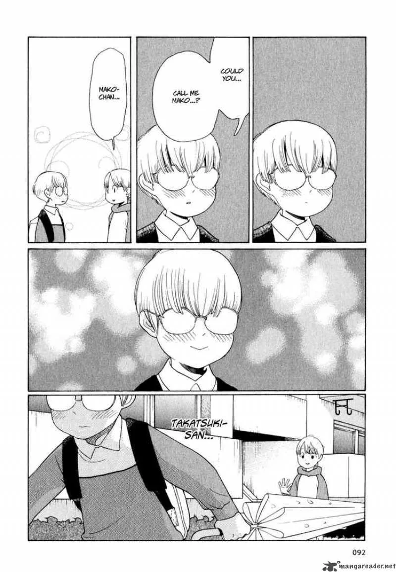 Hourou Musuko Chapter 21 page 16
