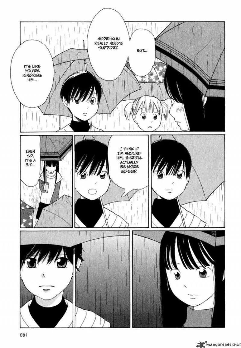 Hourou Musuko Chapter 21 page 5