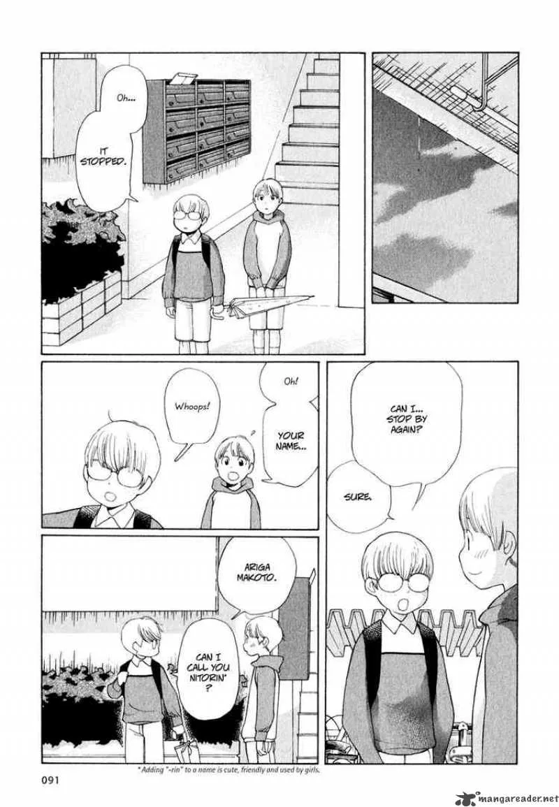 Hourou Musuko Chapter 21 page 15