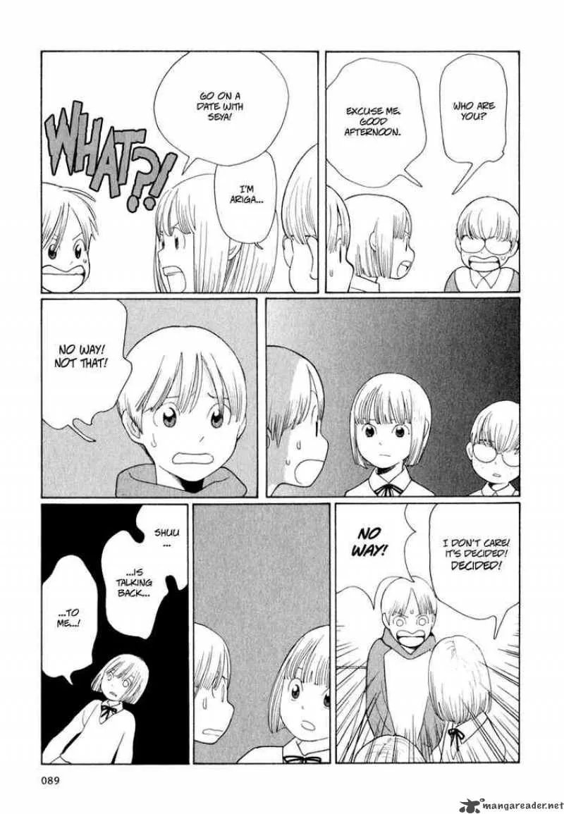 Hourou Musuko Chapter 21 page 13