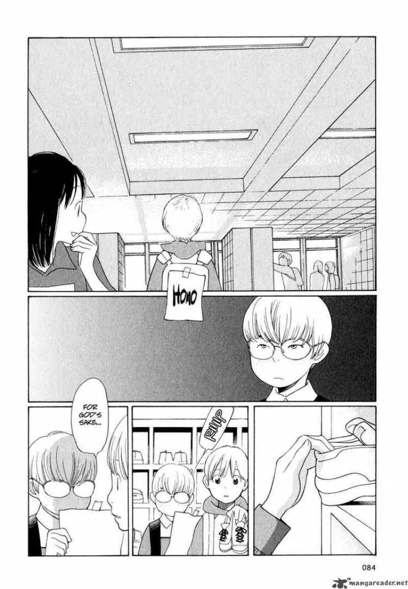 Hourou Musuko Chapter 21 page 8