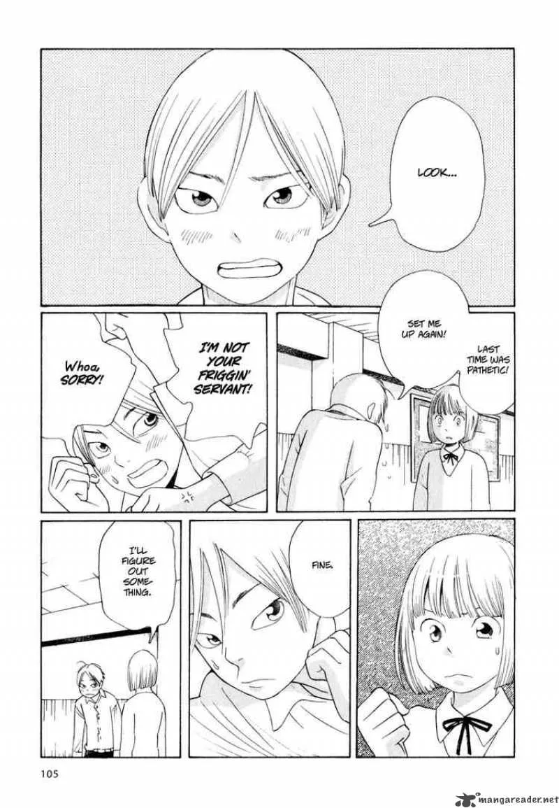 Hourou Musuko Chapter 22 page 5