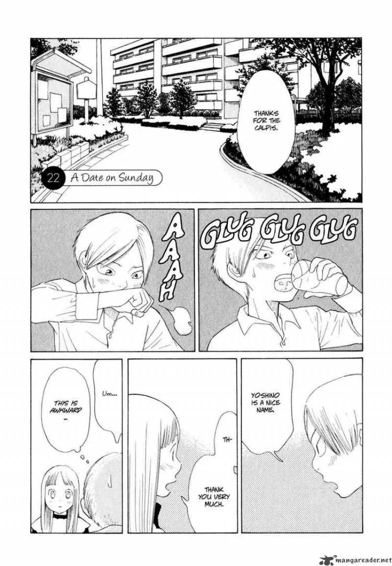 Hourou Musuko Chapter 22 page 1