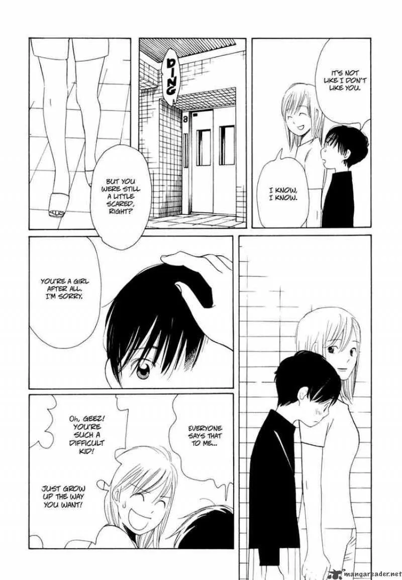 Hourou Musuko Chapter 23 page 16