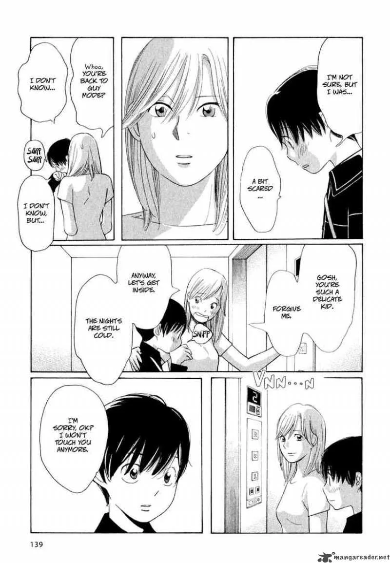 Hourou Musuko Chapter 23 page 15