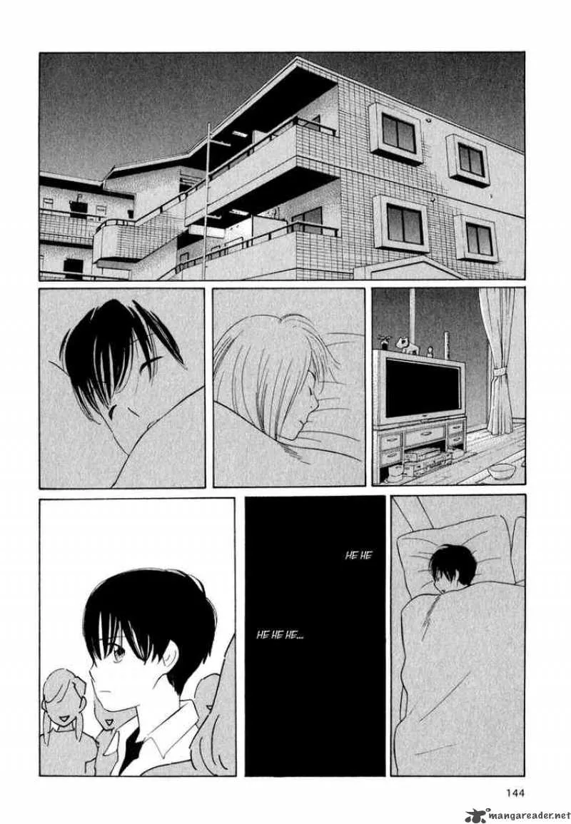 Hourou Musuko Chapter 23 page 20