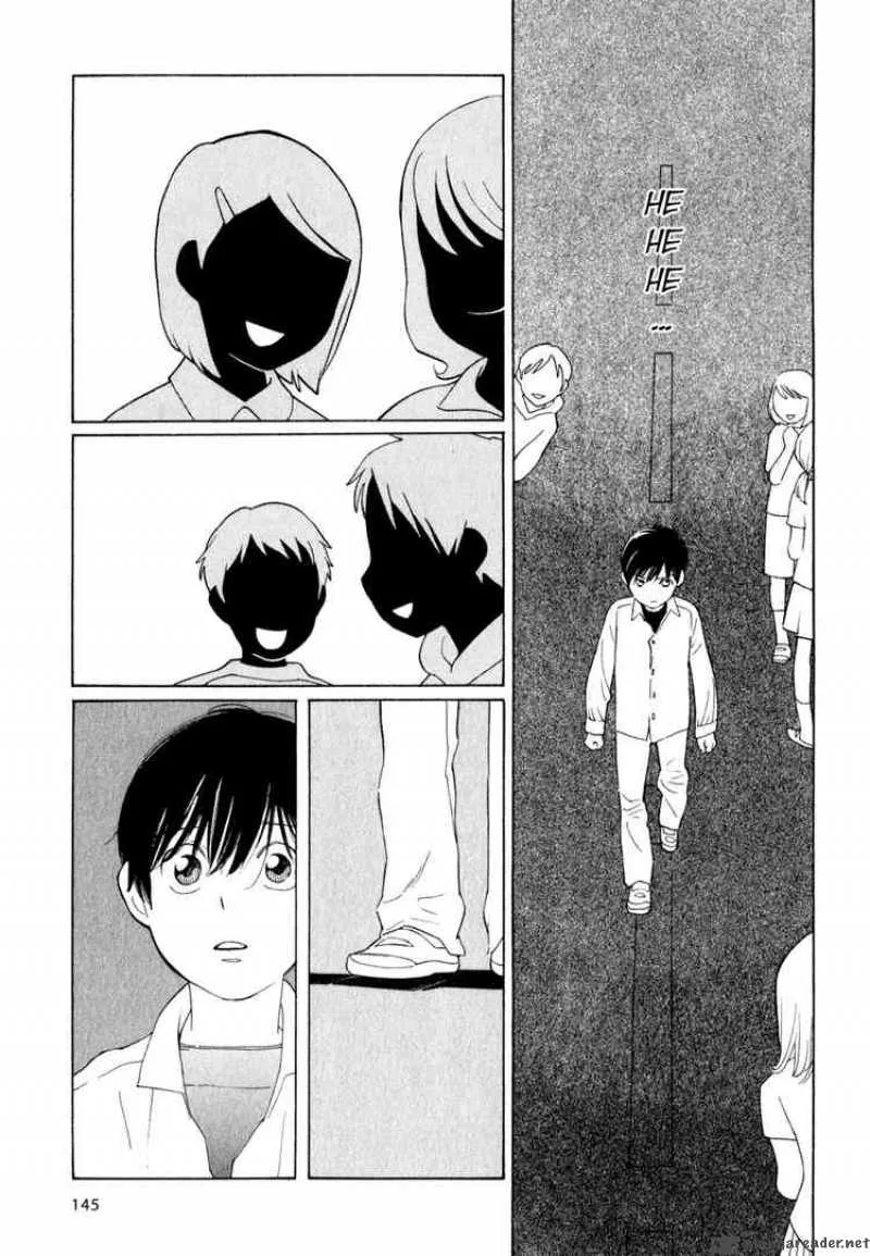 Hourou Musuko Chapter 23 page 21