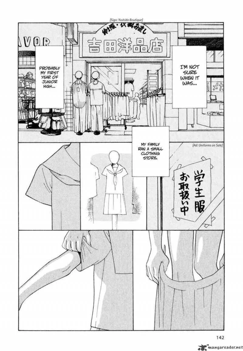 Hourou Musuko Chapter 23 page 18