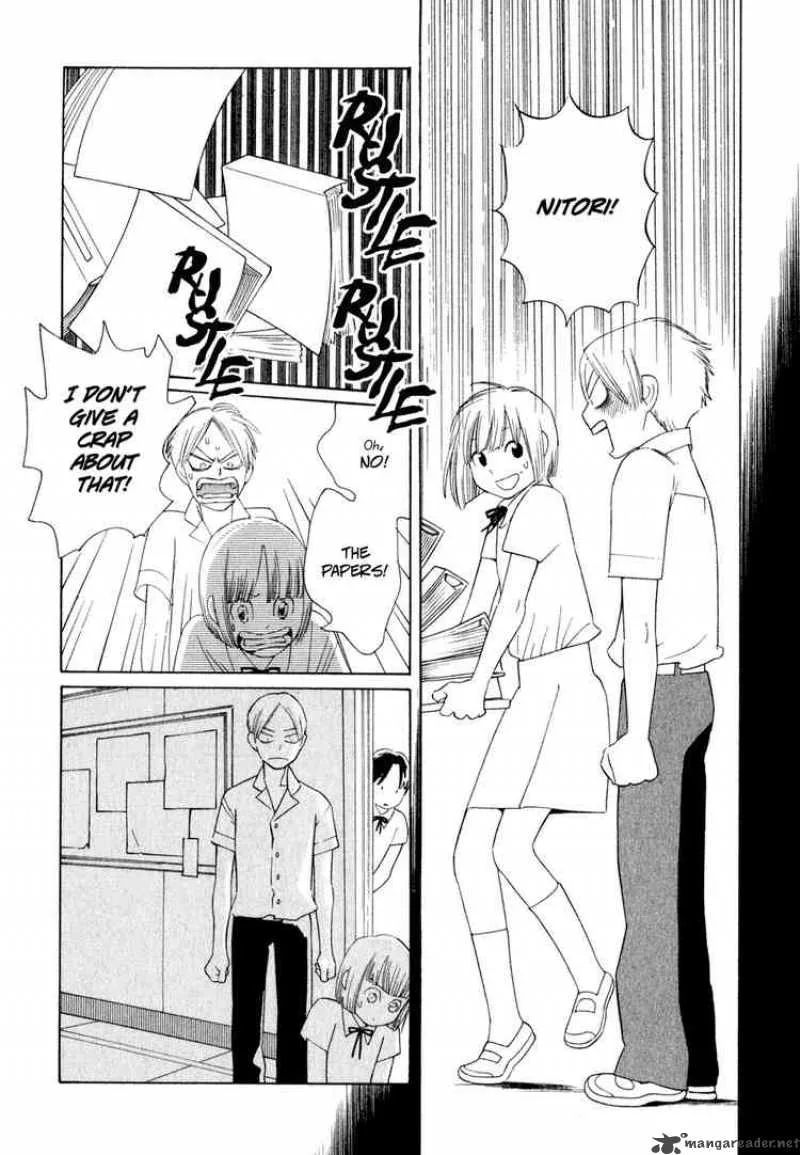 Hourou Musuko Chapter 24 page 6