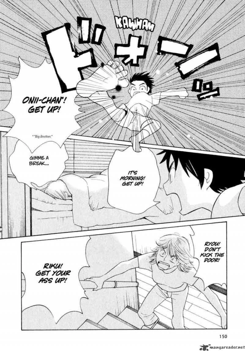 Hourou Musuko Chapter 24 page 2